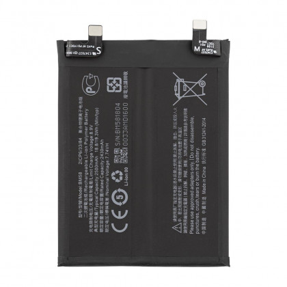 Аккумулятор Xiaomi 11T Pro, BM58, (5000 mAh), Original PRC, фото № 2 - ukr-mobil.com