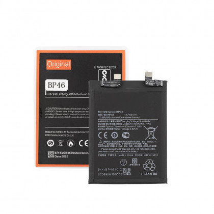 Аккумулятор Xiaomi 12, 12X, BP46, (4500 mAh), Original PRC, фото № 1 - ukr-mobil.com