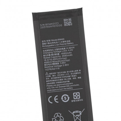 Аккумулятор Xiaomi Mi 10, BM4N, (4780 mAh), Original PRC, фото № 3 - ukr-mobil.com