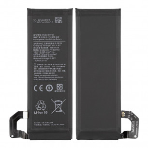 Аккумулятор Xiaomi Mi 10, BM4N, (4780 mAh), Original PRC