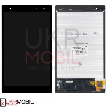 Дисплей Lenovo Tab 4 8 Plus TB-8704X, с тачскрином, Black, фото № 1 - ukr-mobil.com