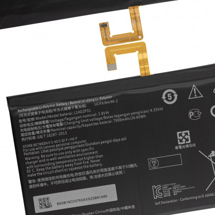 Аккумулятор Lenovo A10-70F, BT-X103F, L14D2P31, (7000 mAh), фото № 3 - ukr-mobil.com