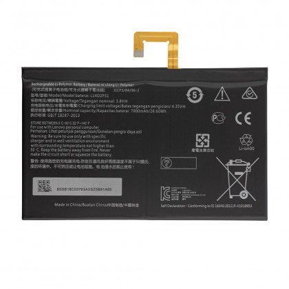 Аккумулятор Lenovo A10-70F, BT-X103F, L14D2P31, (7000 mAh), фото № 2 - ukr-mobil.com
