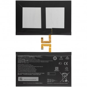 Аккумулятор Lenovo A10-70F, BT-X103F, L14D2P31, (7000 mAh)