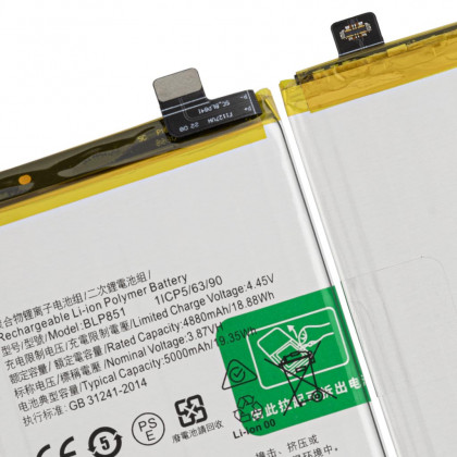 Аккумулятор Oppo A74 (4G), BLP851, (5000 mAh), Original PRC, фото № 2 - ukr-mobil.com