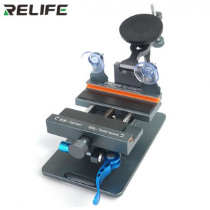 Многофункциональный демонтажный стол для снятия дисплея Relife RL-601S Plus, с поворотной платформой + доп. присоски