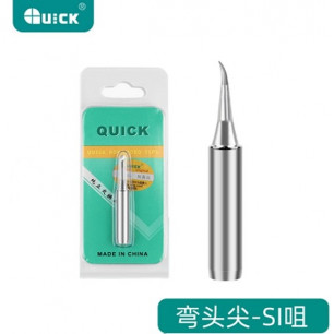 Жало Quick 936, 900-Si