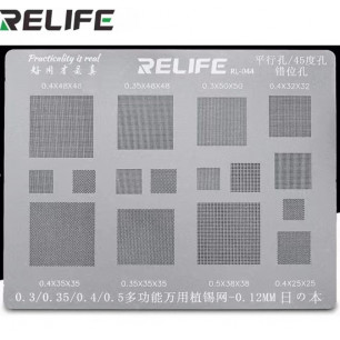 Трафарет Relife RL-044, Universal, под микросхемы с шагом 0.3 мм, 0.35 мм, 0.4 мм 0,5 мм