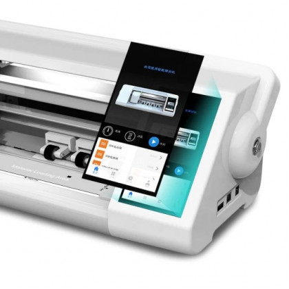Плоттер MX5T-230 Eco, для нарезки защитной гидрогелевой плёнки, (без привязки к аккаунту), фото № 5 - ukr-mobil.com