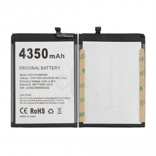 Аккумулятор Doogee N20, BAT1919084350, (4350 mAh), Original