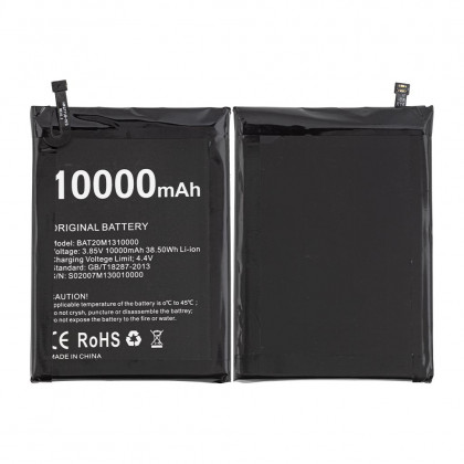Аккумулятор Doogee S88 Pro, S88 Plus, BAT20M1310000, (10000 mAh), Original, фото № 1 - ukr-mobil.com