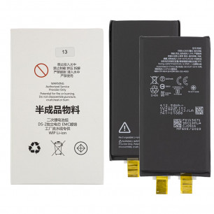Аккумулятор Apple iPhone 13, Li-ion, 3,84 V, 3227 mAh, без контроллера, Original PRC