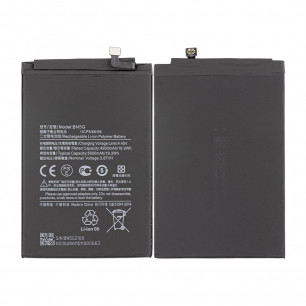 Аккумулятор Xiaomi Redmi 10c, BN5G, (5000 mAh), Original PRC