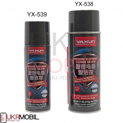 Спрей для очистки плат YX-539, на основе спирта, 140ml., фото № 2 - ukr-mobil.com