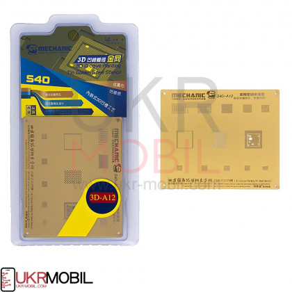 Трафарет 3D Mechanic S40-A12, для iPhone XS, iPhone XS Max, iPhone XR - ukr-mobil.com