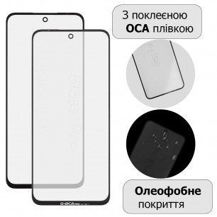 Стекло дисплея Xiaomi Redmi 12, с OCA пленкой, Original (G+OCA Pro)
