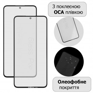 Стекло дисплея Xiaomi 13T, 13T Pro, с OCA пленкой, Original (G+OCA Pro)