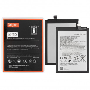 Аккумулятор Motorola G10 (XT2127), G10 Power, MH60, 6000 mAh, Original PRC