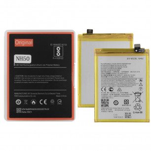 Аккумулятор Motorola G22 (XT2231), E32s, NH50, 5000 mAh, Original PRC