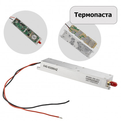 Модуль помех (jammer) 900 MHz (860-930 MHz), Gan 30W, SMA - ukr-mobil.com