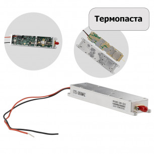 Модуль помех (jammer) 5.8 GHz (5725-5850 MHz), Gan 30W, 44 dBm, SMA