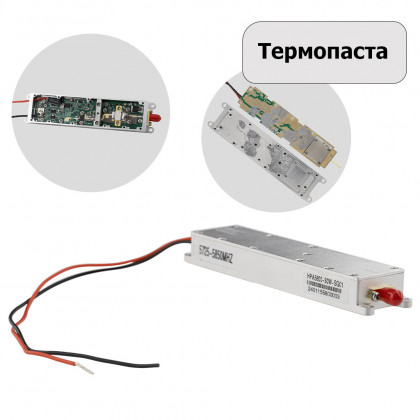 Модуль помех (jammer) 5.8 GHz (5725-5850 MHz), Gan 30W, 44 dBm, SMA - ukr-mobil.com