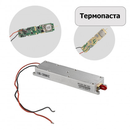 Модуль помех (jammer) 1.2 GHz (1180-1280 MHz), Gan 30W, SMA - ukr-mobil.com
