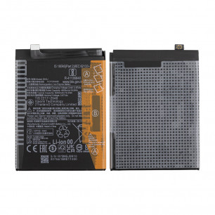 Аккумулятор Xiaomi 12T, 12T Pro; Poco X5 5G; Redmi Note 12, BN5J, (5000 mAh), с поддержкой Fast Charger, Original PRC