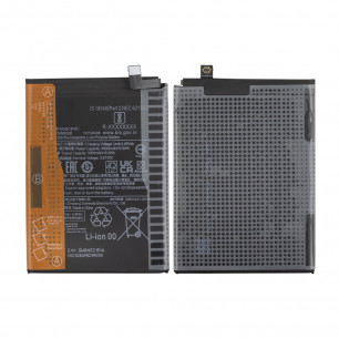 Аккумулятор Xiaomi Redmi Note 11 5G; Poco M4 Pro 5G, BN5C, (5000 mAh), с поддержкой Fast Charger, Original PRC