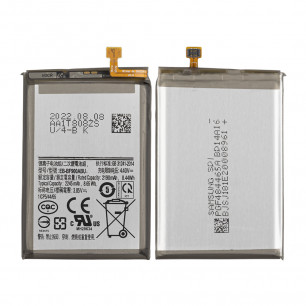 Аккумулятор Samsung F900 Galaxy Z Fold, EB-BF900ABU, (2190 mAh), Original PRC