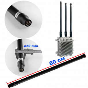 Антенна всенаправленная, 5.2 GHz (5150-5350 MHz), 50W, 5-7 dBi, Ø32 mm, 60 см, N-J, для jamming оборудования