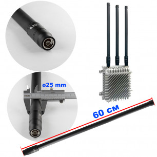 Антенна всенаправленная, 5.8 GHz (5725-5850 MHz), 100W, 3-8 dBi, Ø25 mm, 60 см, N-J, для jamming оборудования