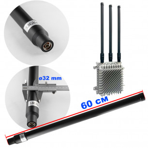 Антенна всенаправленная, 5.8 GHz (5725-5850 MHz), 50W, 5-7 dBi, Ø32 mm, 60 см, N-J, для jamming оборудования