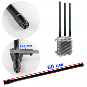 Антенна всенаправленная, 900 MHz (840-930 MHz), 100W, 3-8 dBi, Ø25 mm, 60 см, N-J, для jamming оборудования
