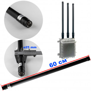 Антенна всенаправленная, 970-1100 MHz, 100W, 3-8 dBi, Ø25 mm, 60 см, N-J, для jamming оборудования