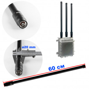 Антенна всенаправленная, 900 MHz (860-930 MHz), 50W, 3-5 dBi, Ø20 mm, 60 см, N-J, для jamming оборудования