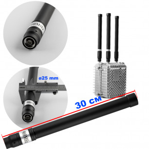 Антенна всенаправленная, 900 MHz (840-930 MHz), 50W, 3-7 dBi, Ø25 mm, 30 см, N-J, для jamming оборудования