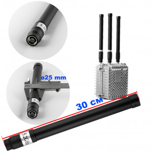 Антенна всенаправленная, 5.2 GHz (5150-5350 MHz), 100W, 3-7 dBi, Ø25 mm, 30 см, N-J, для jamming оборудования