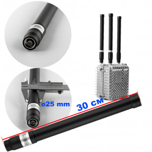 Антенна всенаправленная, 970-1100 MHz, 100W, 3-8 dBi, Ø25 mm, 30 см, N-J, для jamming оборудования
