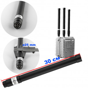 Антенна всенаправленная, 2.4 GHz (2400-2500 MHz), 100W, 3-7 dBi, Ø25 mm, 30 см, N-J, для jamming оборудования