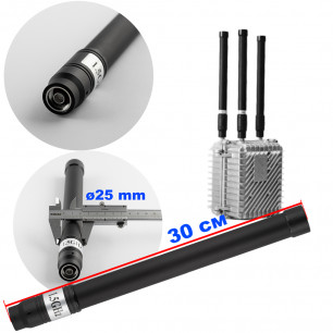 Антенна всенаправленная, 1.5 GHz (1550-1620 MHz), 100W, 3-7 dBi, Ø25 mm, 30 см, N-J, для jamming оборудования