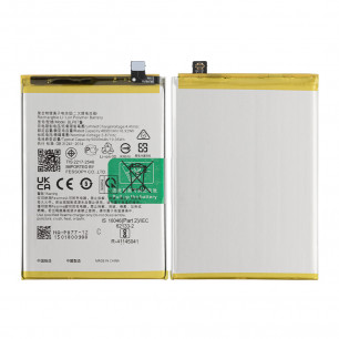 Аккумулятор Oppo A36, BLP879, (5000 mAh), Original PRC