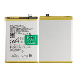 Аккумулятор Oppo A17, A17k, BLP915, (5000 mAh), Original PRC
