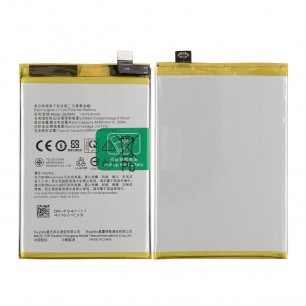 Аккумулятор Oppo Realme 8, BLP841, (5000 mAh), Original PRC