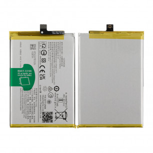 Аккумулятор Vivo Y02, Y02s, Y16, Y35 5G, B-W1, (5000 mAh), Original PRC