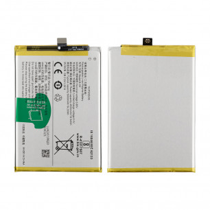 Аккумулятор Vivo Y12s, Y20, Y20s, B-05, (5000 mAh), Original PRC