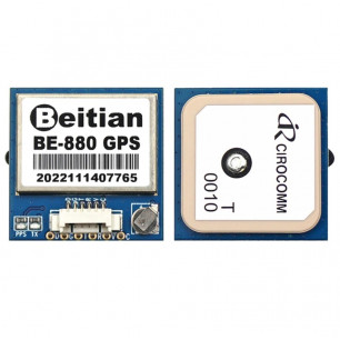 Модуль GPS Beitian BE-880, с компасом