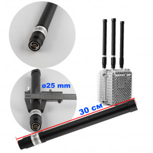 Антенна всенаправленная, 700-800 MHz, 50W, 3-7 dBi, Ø25 mm, 30 см, N-J, для jamming оборудования