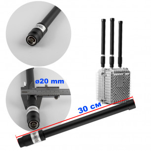 Антенна всенаправленная, 800-900 MHz, 50W, 2-5 dBi, Ø20 mm, 30 см, N-J, для jamming оборудования