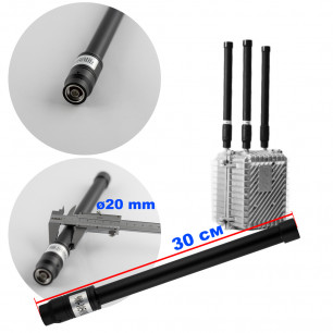 Антенна всенаправленная, 900-1050 MHz, 50W, 3-5 dBi, Ø20 mm, 30 см, N-J, для jamming оборудования